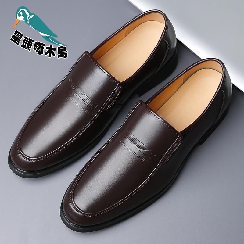 

Дятел со звездной головой Весенние мужские кожаные туфли Кожаные повседневные мужские туфли Деловые туфли-оксфорды из кожи 45