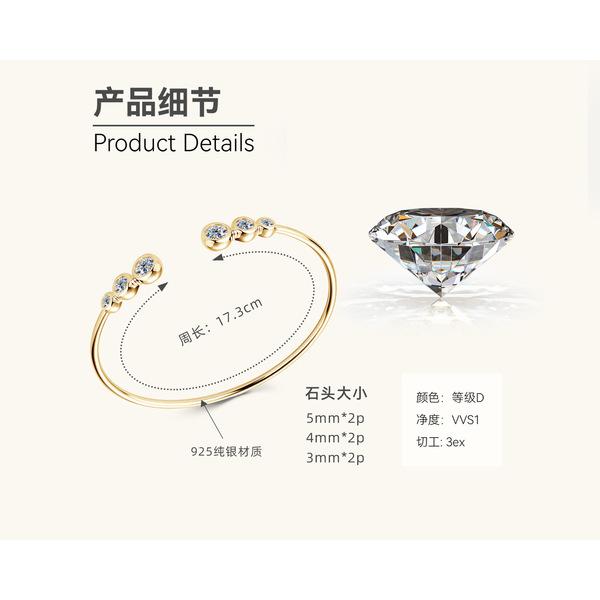 Silvere Glam 2025 Cross-border New Product Moissanite Bracelet Summer Flower Wristband For Women S925 Sterling Silver Jewelry