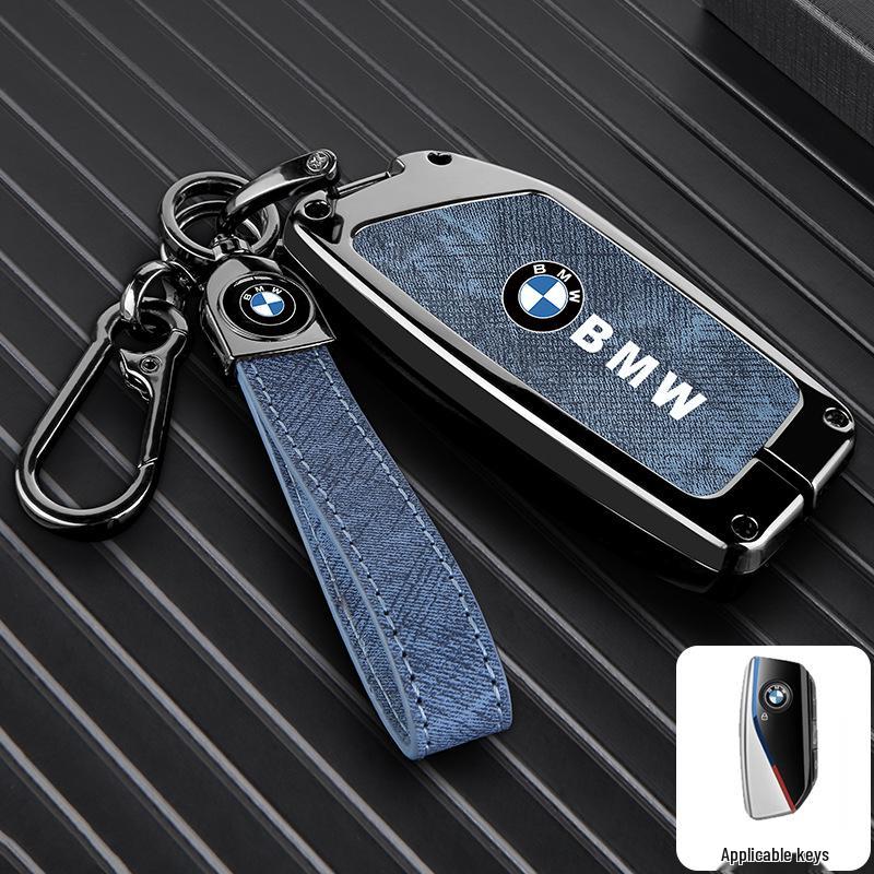 Compatible Key Case for BMW X1, X2, X3, X5, i3, 3 Series, New 5 Series, 325li, 530