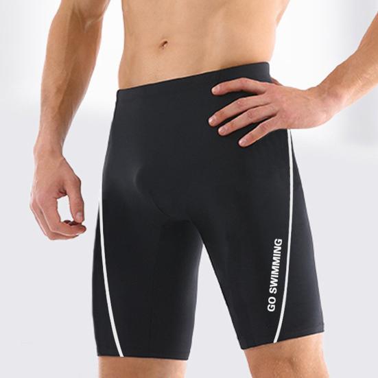 Men Quick-Dry Swimming Trunks Beach Shorts Waterproof Bathing Suit Slim Fit High