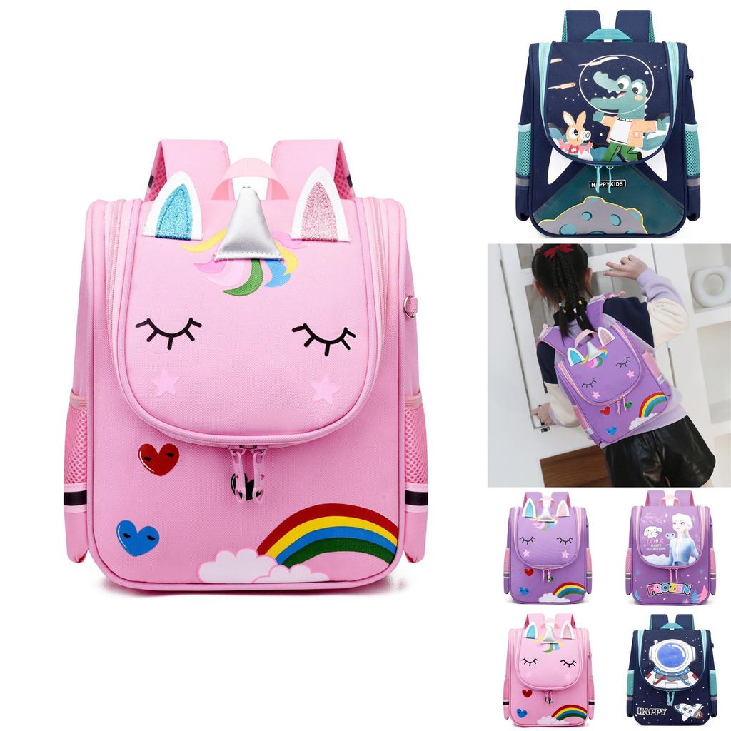 Cute Animal Print Kids School Backpack With Comfortable Ergonomic Design For Boys And Girls