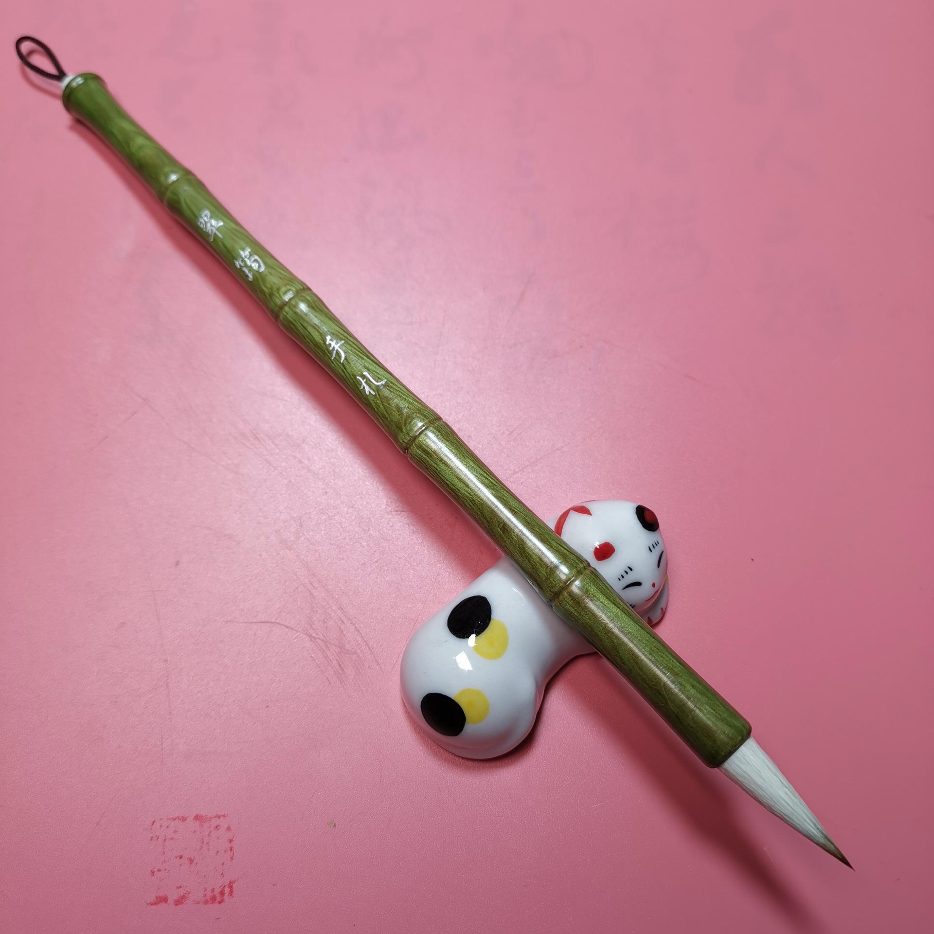 Cuiyun Multi-Tip Calligraphy Brush for Kai Shu & Xing Shu Practice