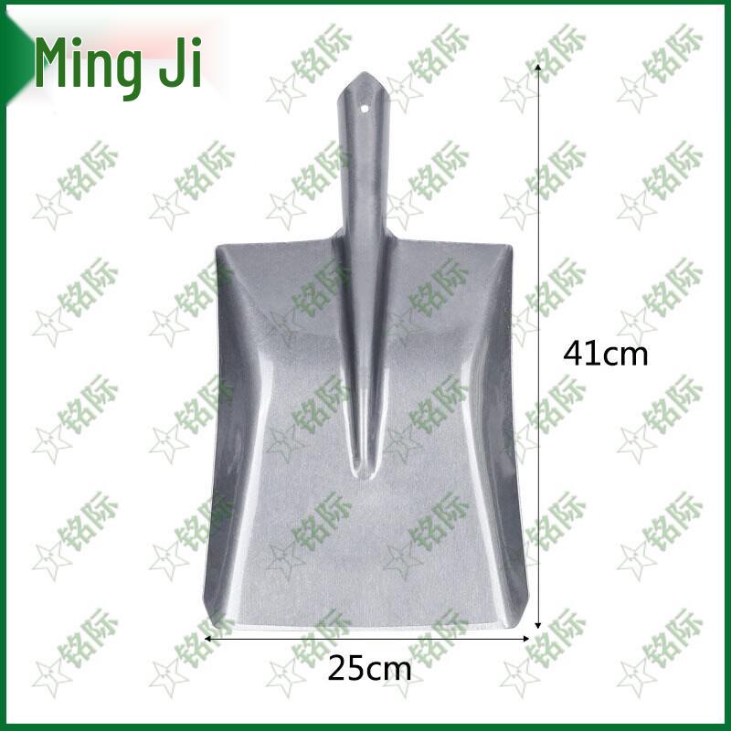 Manganese Steel Square Shovel Head
