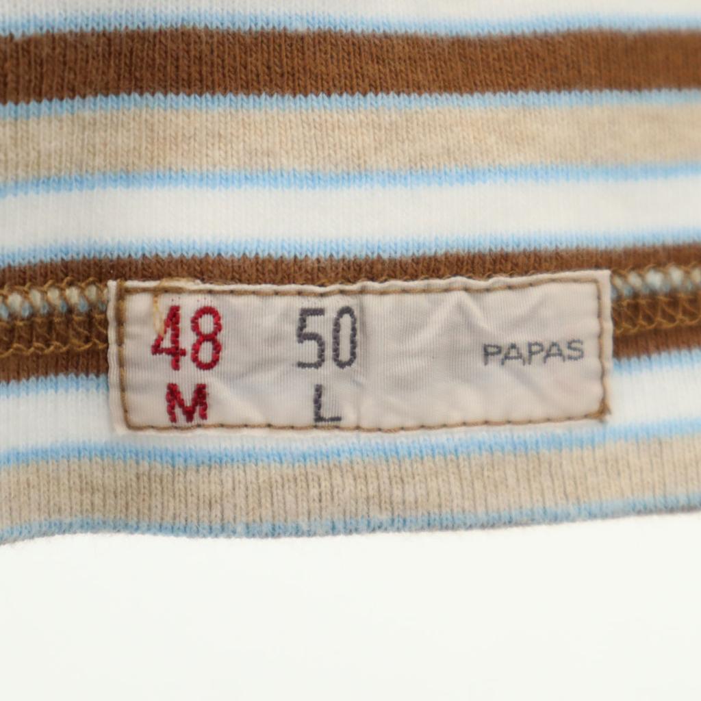 Papas fabricat în Japonia Model în dungi Tricou cu mânecă scurtă M Bej Bărbați Second hand