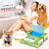 VIKI Poop 220 Set of Deodorizing Diaper Odor Eliminating Film Thoroughly Eliminates Walking Poop Pet Adult Food Waste Disposal Box Type Odor-Proof