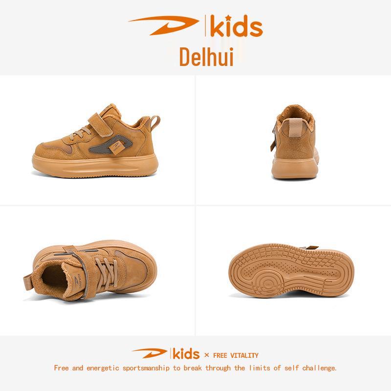 Wow! New winter style fleece-lined cotton sneakers for kids—thick, warm, non-slip, and soft-soled for girls and boys.