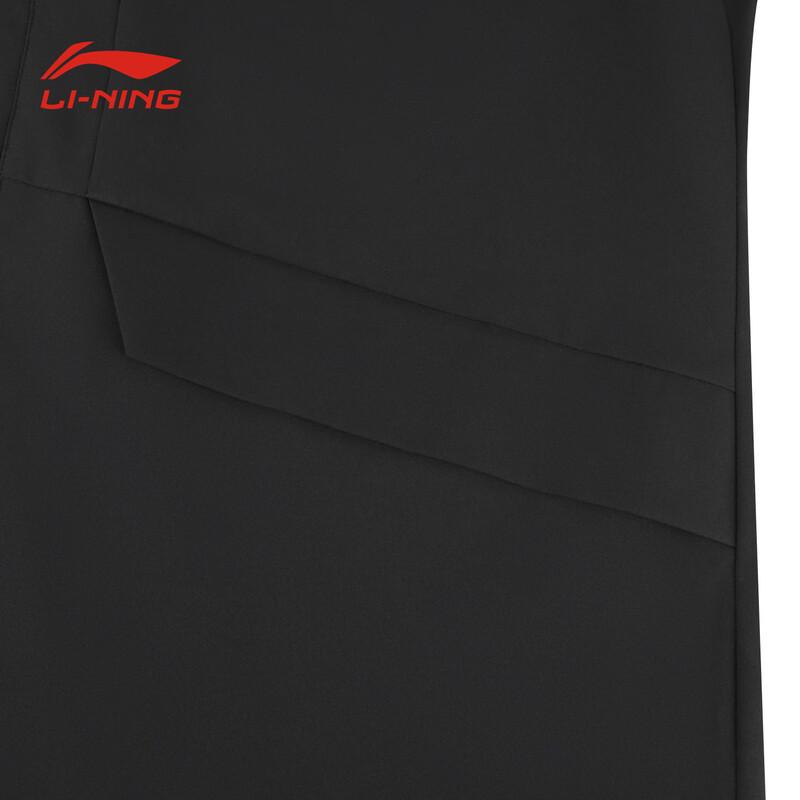 Li-Ning Unisex Windproof Hooded Sport Jacket