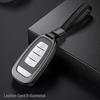 New Hongqi H5 Aluminum Alloy Car Key Case with Full Coverage