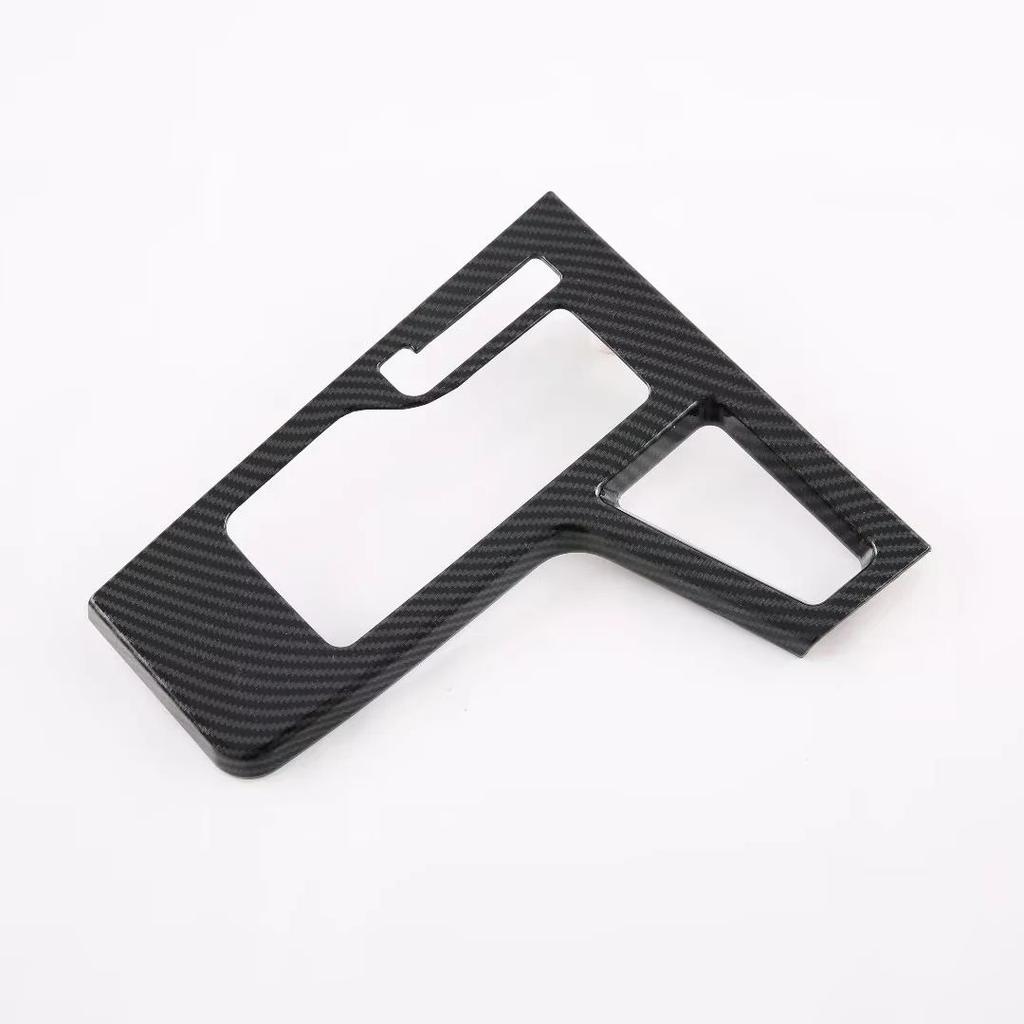 For SsangYong Torres J100   2024 ABS Carbon Fiber Gear Box Panel Trims Gear Shift Head Cover Car Styling Accessories