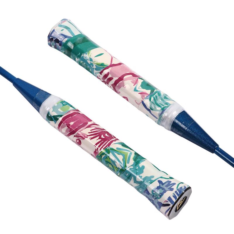 KIYERSY KYS-2301 All-Round Badminton Racket Set