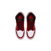 Jordan 1 Mid Chicago GS 554725-605