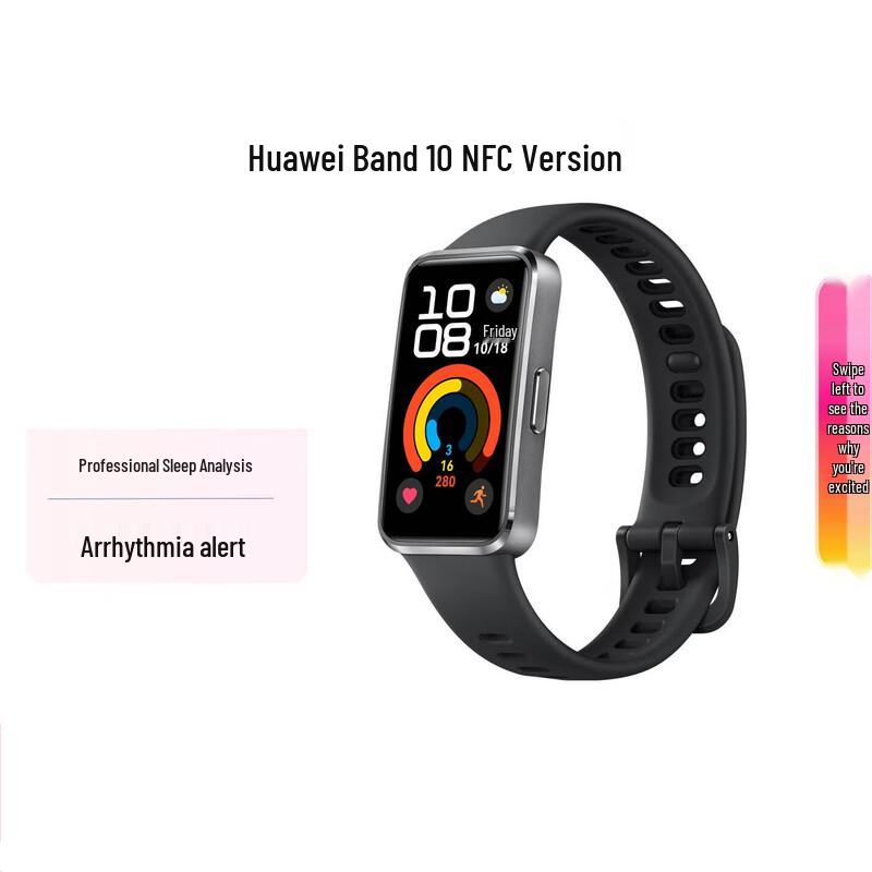 Huawei Band 10 NFC Smart Band (CN version)