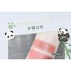 MANSLY - Panda Water Crystal Jelly Lipstick - 4 Colors