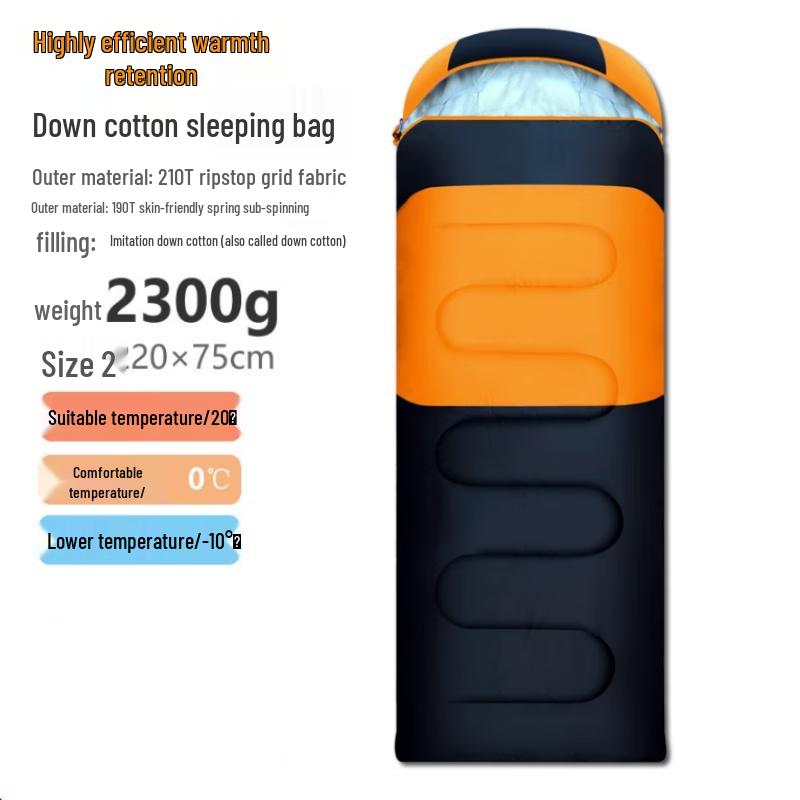 Baichengdao Outdoor Camping Sleeping Bag
