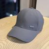 New Summer Quick-drying Mesh Breathable Cap Men's and Women's Outdoor Sports Running Visor Big Head Circumference Baseball Cap