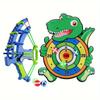 Multifunction Dinosaur Target Shooting Toy,1 Set Indoor Handheld Shooting Game Throwing Sticky Ball Bow and Arrow Toy,Valentine's Day Gift,Outdoor Toy