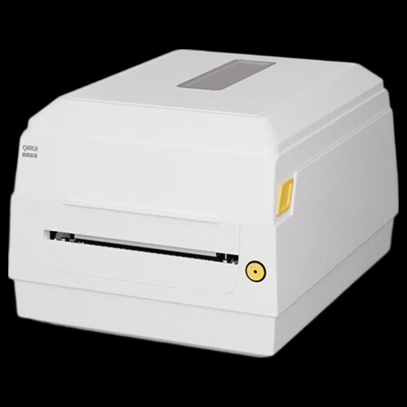 QIRUI Thermal Transfer Label Printer QR-983P CN plug (adapter included)