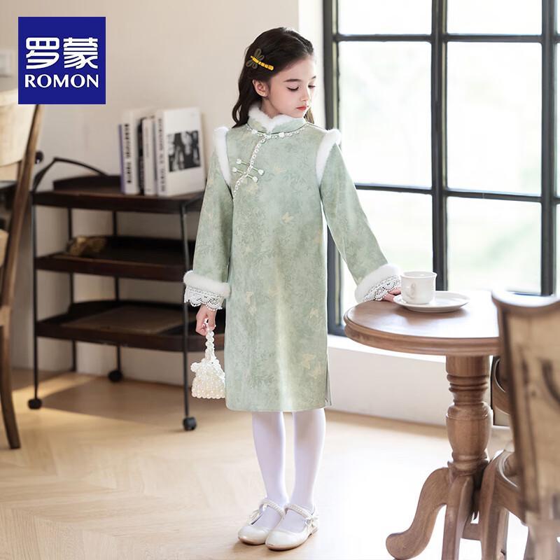 Girls' New Chinese Style Tang Suit Cheongsam Dress