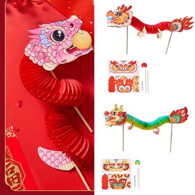 Handgefertigtes Chinesisches Tanzdrachen-Set Lustiger 3D-Papierdrachen-Marionetten-Bausatz für Kinder und Erwachsene Neujahrsfest Partyzubehör