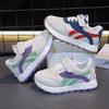 Kids' Breathable Mesh Sports Shoes - Non-slip, Versatile Casual Sneakers for Boys and Girls