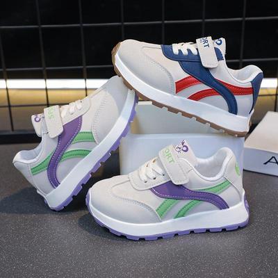 Kids' Breathable Mesh Sports Shoes - Non-slip, Versatile Casual Sneakers for Boys and Girls