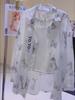 Sensory Thin Breathable Sunscreen Shirt for Women In Summer Fashion Tie-dye Sunscreen Shirt Top