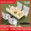 Outdoor Folding Table and Chair Set