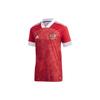 RFU Home H Jersey Asia Sizing JSY Men's GQ1193