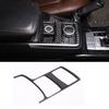 For Mercedes Benz G Class W463 13-18 Carbon Fiber Central Mode Switch Panel Trim