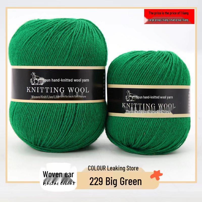 Pure Wool Medium-Thickness Yarn for Hand-Knitted Cardigans, Sweaters, and Scarves.