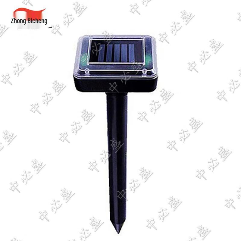 Solar Ultrasonic Snake and Rodent Repeller