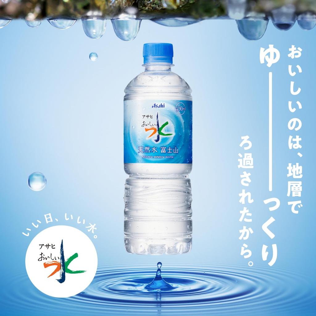 Asahi Beverages Delicious Water Fuji 600ml X 24 Bottles Mt.