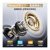 Earphones bluetooth wireless earphones "2026 Noise cut for comfortable calls" Bluetooth 5.4 Automatic pairing LED remaining capacity display