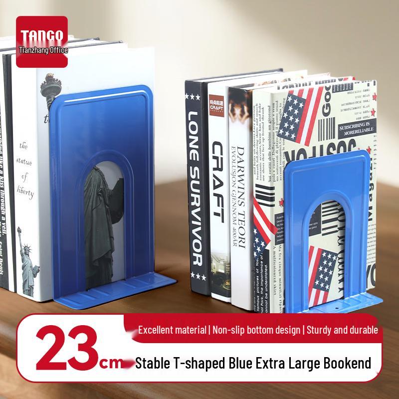 TANGO Metal Desktop Bookends 23cm синий