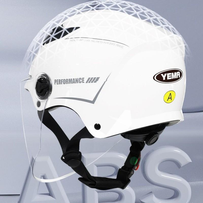 3C Certified Motorcycle Helmet Men Women All Season Electric Bike Half Sun Protection Safety