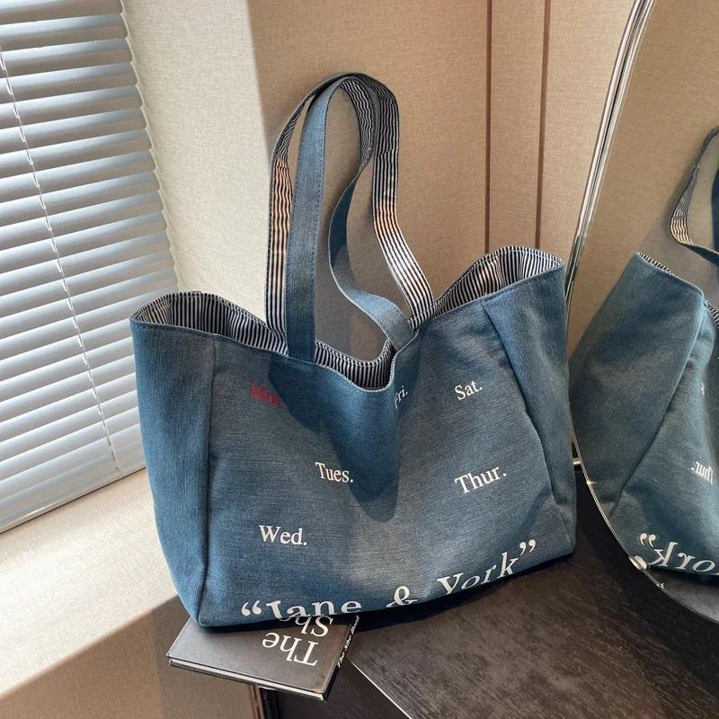 Casual Large Capacity Denim Fashion Bag for Women Fashionable and Versatile Letter Shoulder Bag