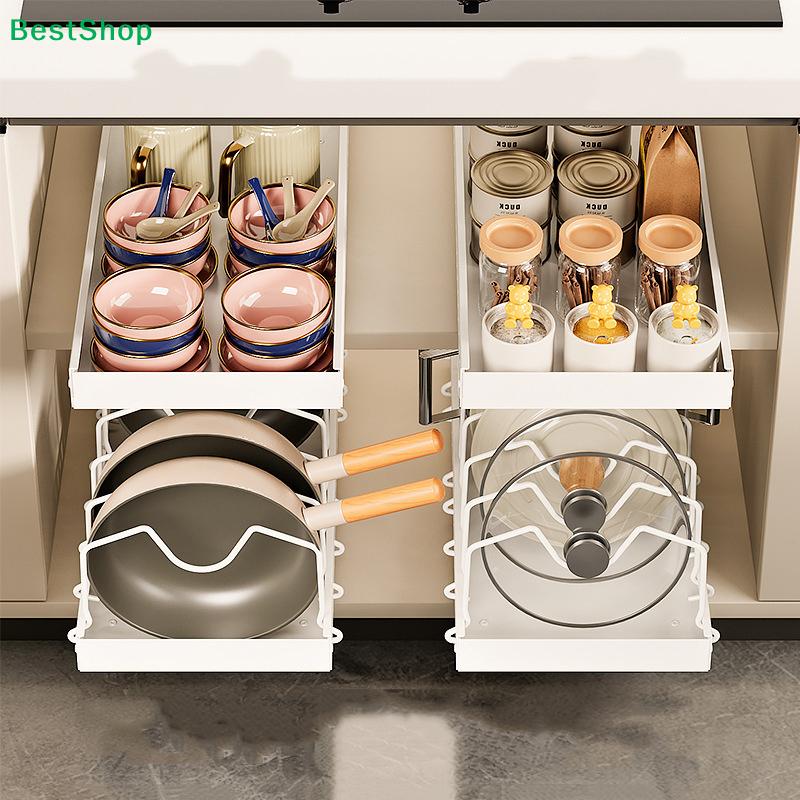 Kitchen Pull-Out Pot Rack Adjustable Cupboard Trays Dishes Partition Shelf With Slide Rails Organizer Tray Drawer Storage Racks