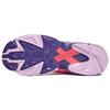 adidas Dragon Ball Z X Yung-1 'Frieza' Men's D97048