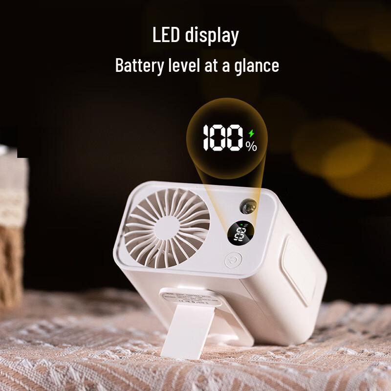 Li Shen Portable Waist Fan with Digital Display and LED Light