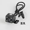 5 Pin HD Color Image Video Camera Wide Angle Reverse Video Camera Night Vision Video Rear View Camera with Extension Cable