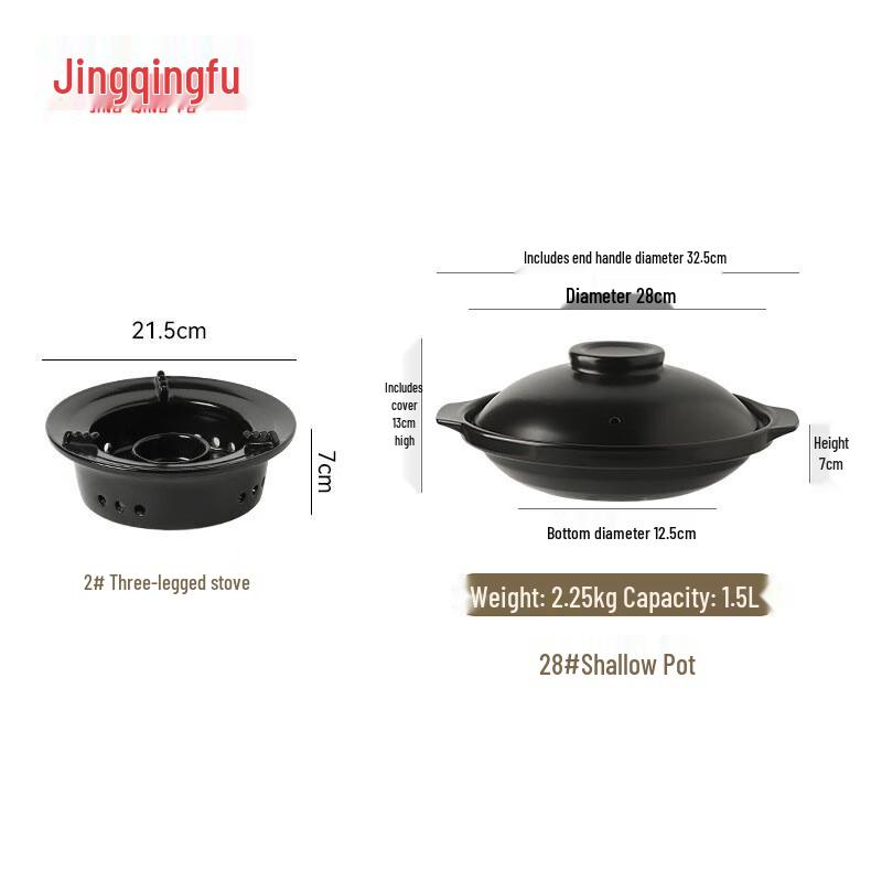 Jingqingfu Ceramic Claypot Rice Cooker with Alcohol Stove