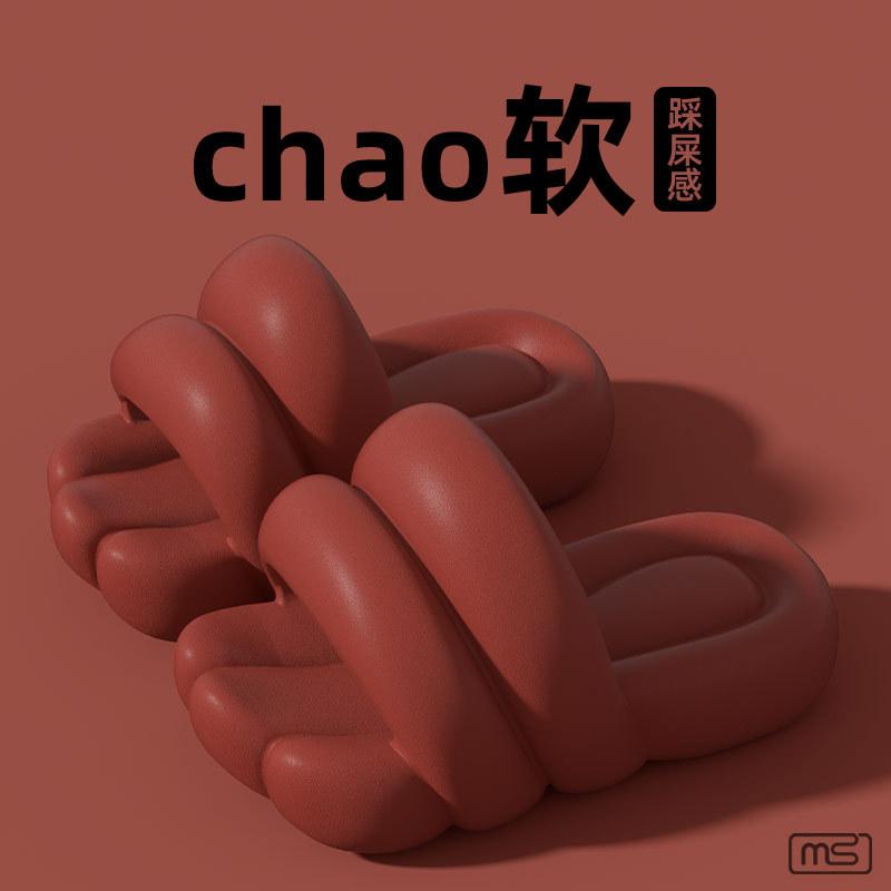 

Специальная взрывная большая опорная плита супермягкая 44-45 yards красный