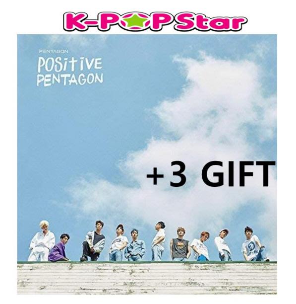 

PENTAGON - Positive Album + 3 gift