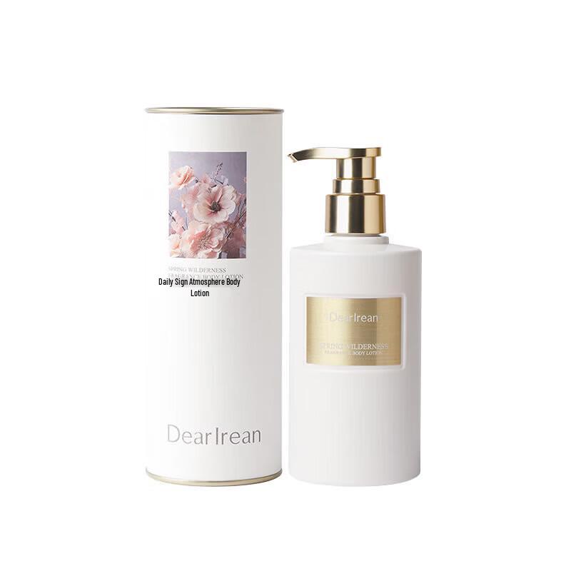 Dear Ilean Niacinamide Hydrating Body Cold Cream