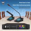Huide QH-8808 Professional Wired Conference Microphone Chairman Unit (CN version)