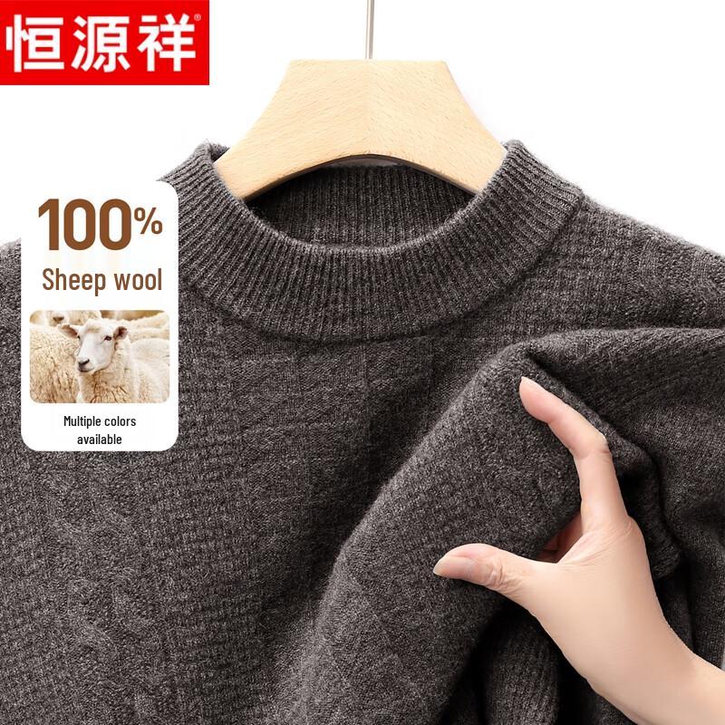 

Hengyuanxiang Men s 100% Pure Wool Thick Crew Neck Knit Sweater L