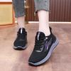 Winter Women's Plus Velvet Warm Non-Slip Flyknit Sports Shoes - Soft Sole for Mid-Aged & Elderly moms.