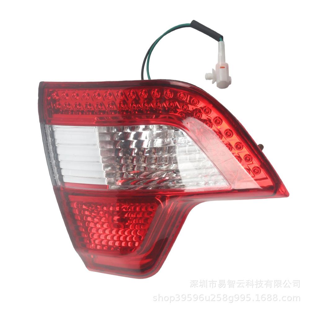 Compatible Rear Taillight & Brake Light Set for BAIC Weiwang M20 (2013-2018) Models
