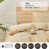 MISOLER Warm Microfiber Flannel Duvet Cover, Blanket-Like Comfort for Winter, Antibacterial, Pill-Resistant, Anti-Static, Cold Protection, Easy To Put