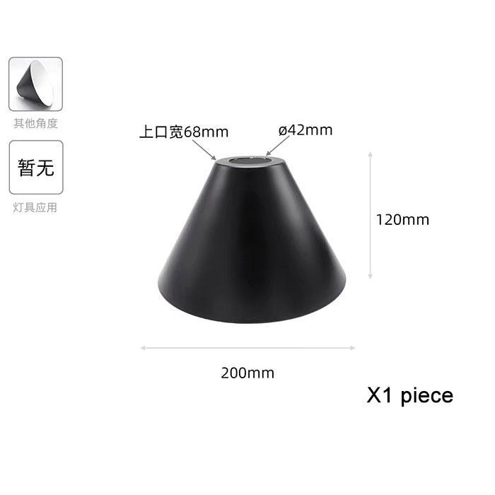 Industrial Cone Metal Shade Replacement, Black White Vintage Iron E27 Bulb Guard Cover for Threaded E26 Base Socket Lighting